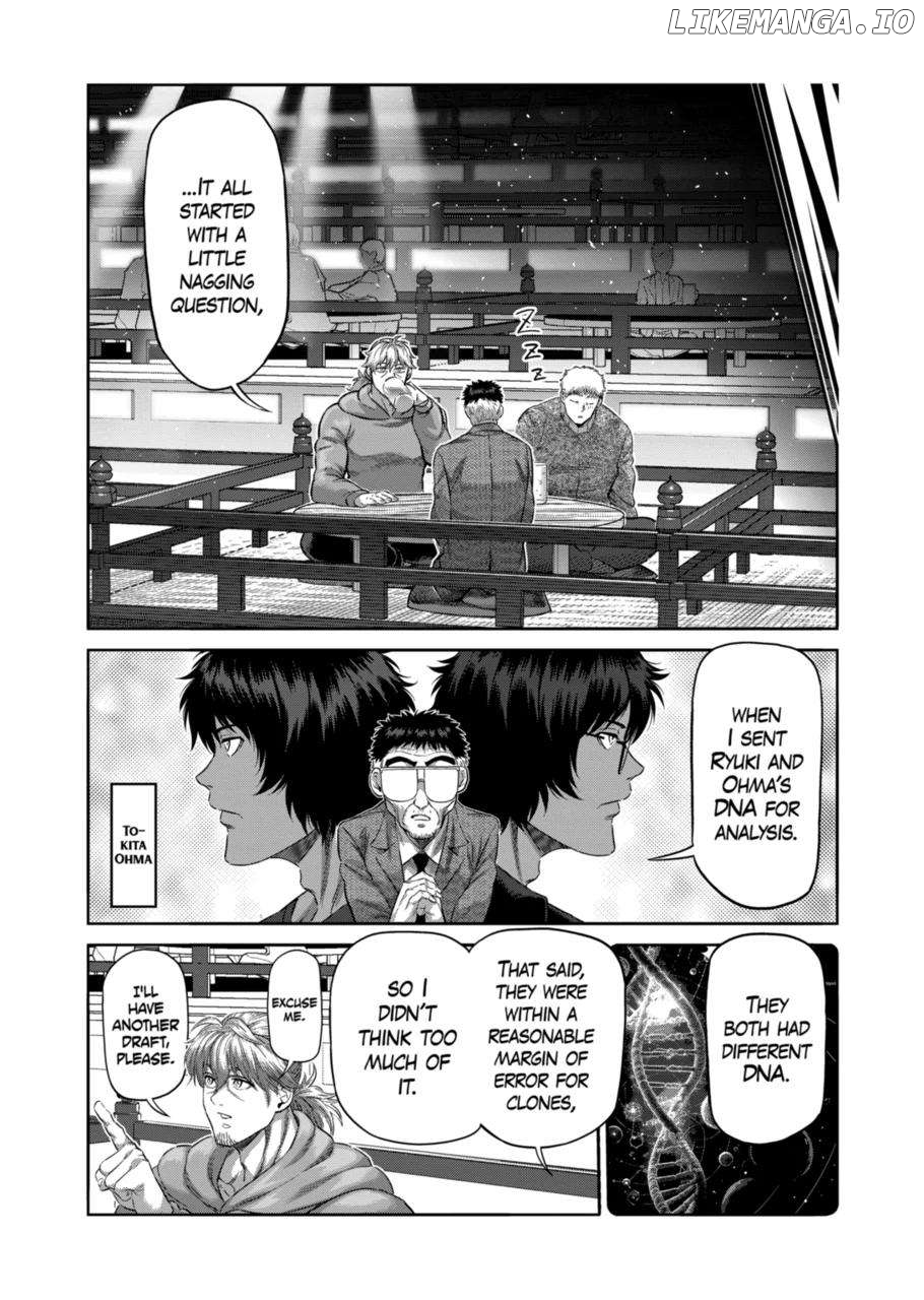 Kengan Omega Chapter 253 image 10